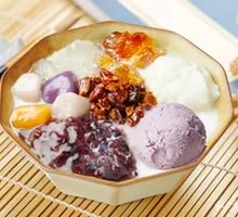 Taro Paste Taro Balls Milk Mochi Full Blessing