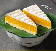 Japanese Pumpkin Tart