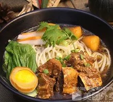 Signature Beef Brisket Noodle Soup