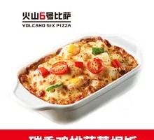 碳香鸡排菠萝焗饭