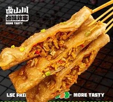 Bamboo Shoots with Sour Beans