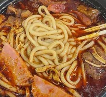 Hot Pot Rice Noodles with Three Meats