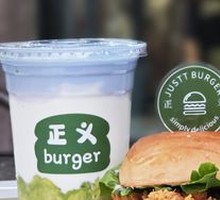 Crispy Chicken Burger