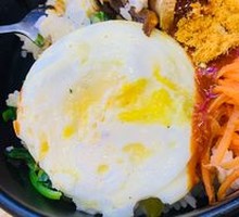 Stone Pot Egg Fried Rice