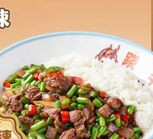 Garlic Shoot Beef Rice Bowl
