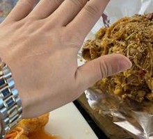 Pan-Seared Pork Belly with Pickled Cabbage