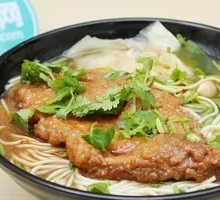 Braised Pork Chop Noodles