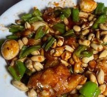 Kung Pao Fish Slices
