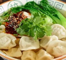 Stewed Dumplings
