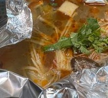 Special Clam Noodles