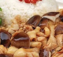 Fresh Mushroom and Pork Rice