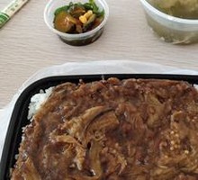 Minced Pork Sauce Braised Eggplant