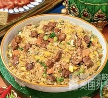 Sauce-Flavored Beef Fried Rice