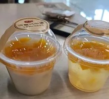 Coconut Jelly