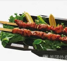 Kerqin Beef Skewers