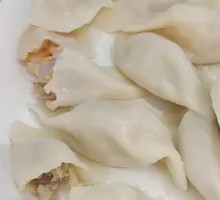 Scallion Pork Dumplings