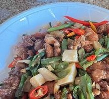 Chef's Mountain-Down Spicy Chicken with Green Chili