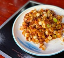 Classic Kung Pao Chicken