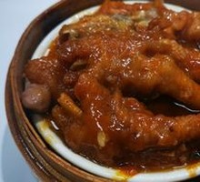 Steamed Chicken Feet