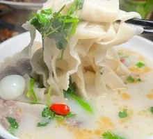 Beef Nourishing Noodle Soup