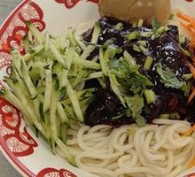 Signature Braised Sauce Noodles