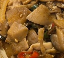 Spicy Mushroom Beef Donburi