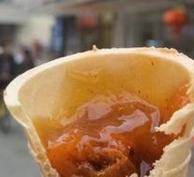 Small Bowl Spread Sauce