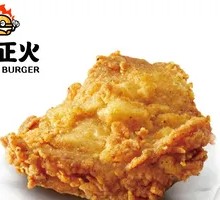 Finger-Licking Original Chicken