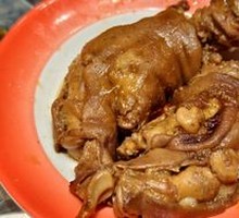 Braised Pork Trotters