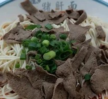 Signature Pig Liver Noodles