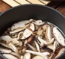Shi Zhen Mixed Mushroom Hot Pot