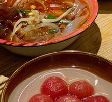 Sweet Tomato