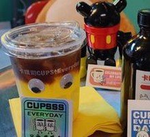 Watermelon Cold Brew