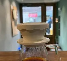 Geisha Pour-Over Coffee