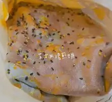 Cheese Turkey Noodle Pancake