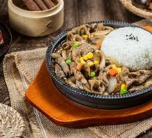 Black Pepper Beef Rice Bowl