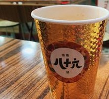 Signature Silk Stocking Milk Tea