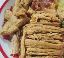 Mashing Pepper Pork Trotter Rice