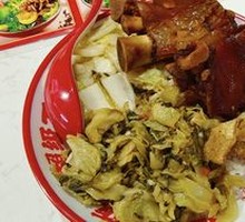 Premium Four-Point Rice