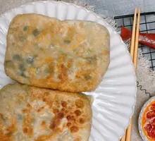Black Pepper Beef Flatbread