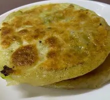 New Orleans Chicken Pita