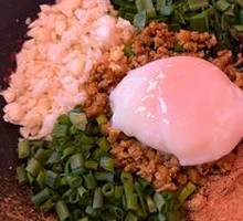 Oil Mixed Noodles