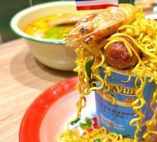 Bangkok Night Market Volcano Ramen Cup