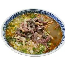 Premium Lamb Offal Soup