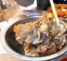 Large Bone-in Pork Rib