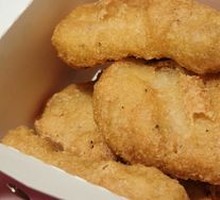 Tata Chicken Nuggets