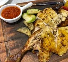 Sicilian Herb Roast Half Chicken
