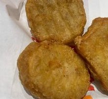 Classic Chicken Nuggets