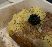 Black Gold Garlic Truffle Flavor