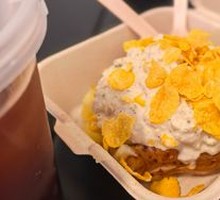 French Mustard Tuna Flavor